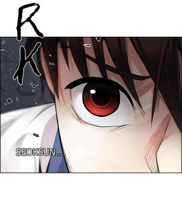 Dice Chapter 179 - halaman 22