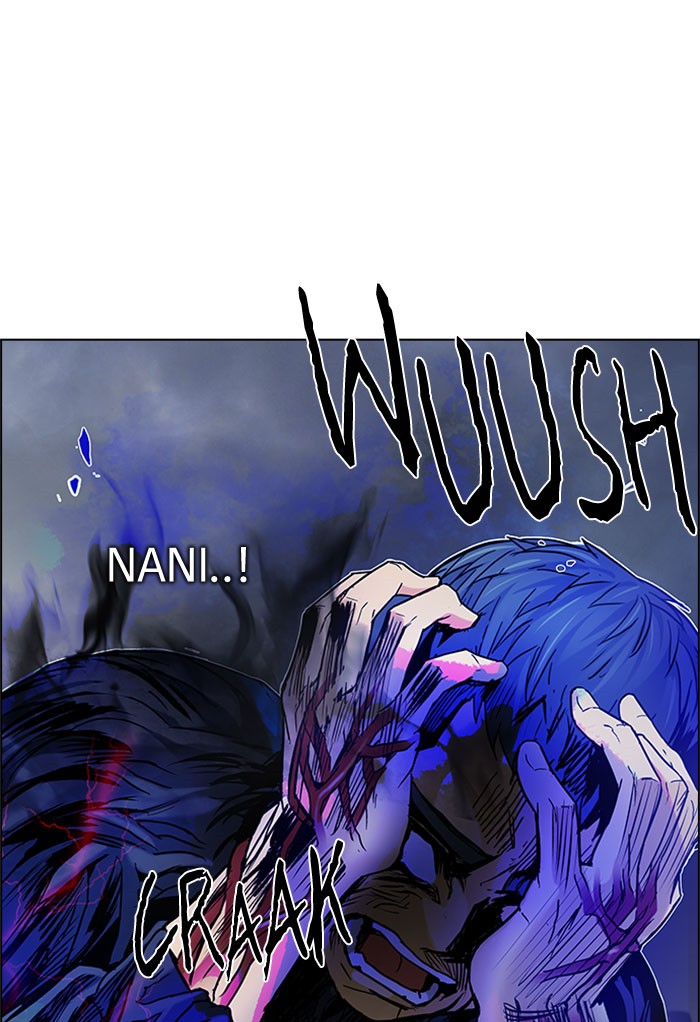 Dice Chapter 179 - halaman 23