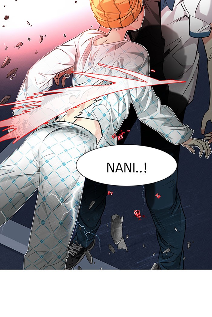 Dice Chapter 179 - halaman 3