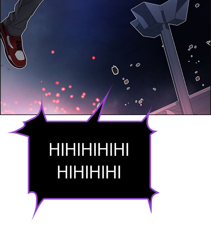 Dice Chapter 179 - halaman 30