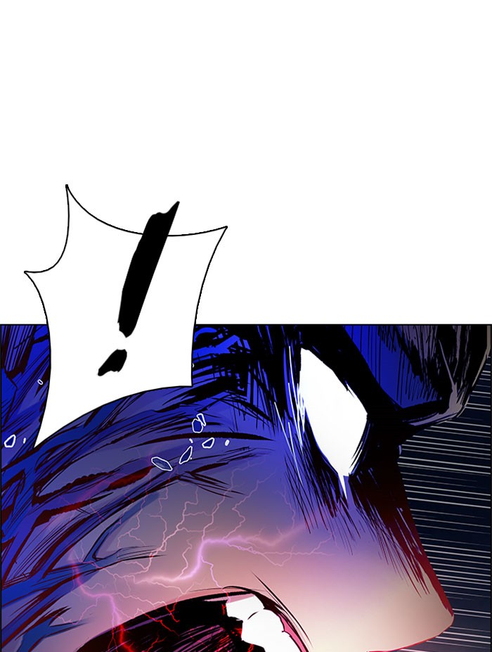 Dice Chapter 179 - halaman 33