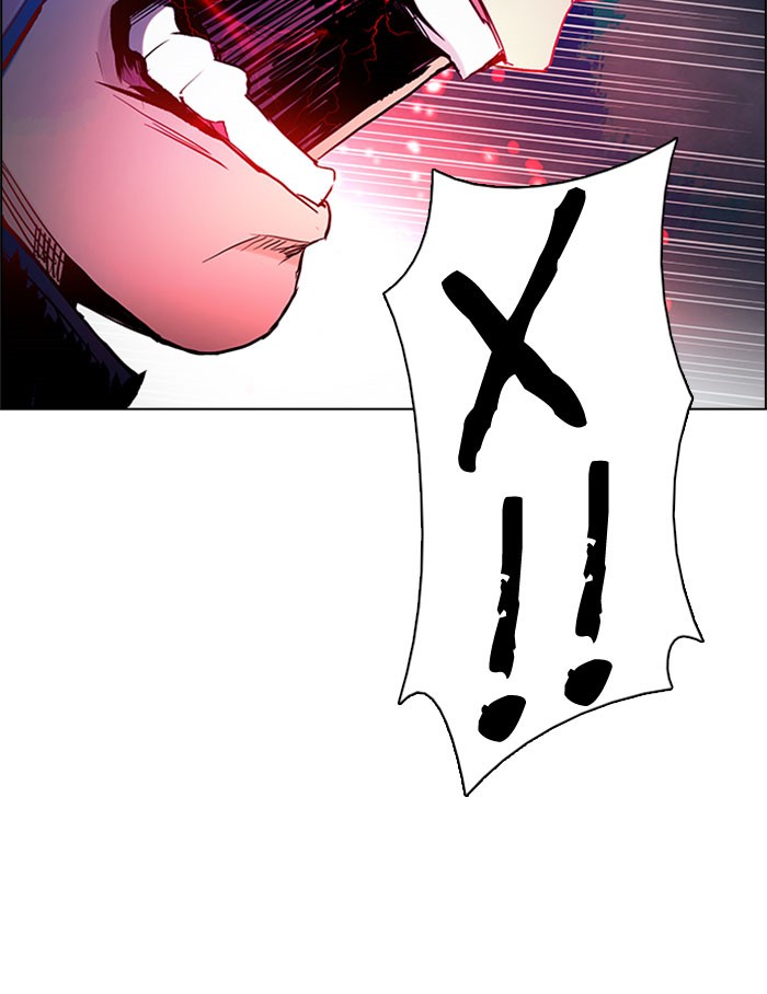 Dice Chapter 179 - halaman 34