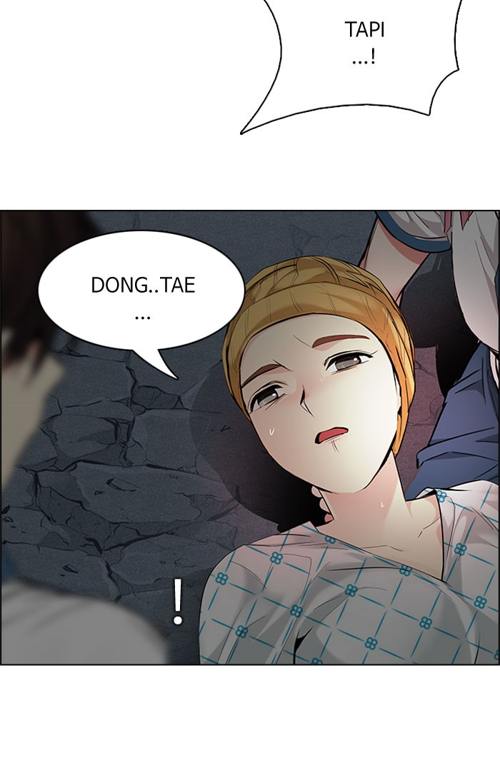Dice Chapter 179 - halaman 42