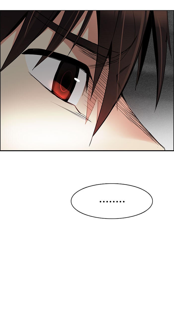 Dice Chapter 179 - halaman 69