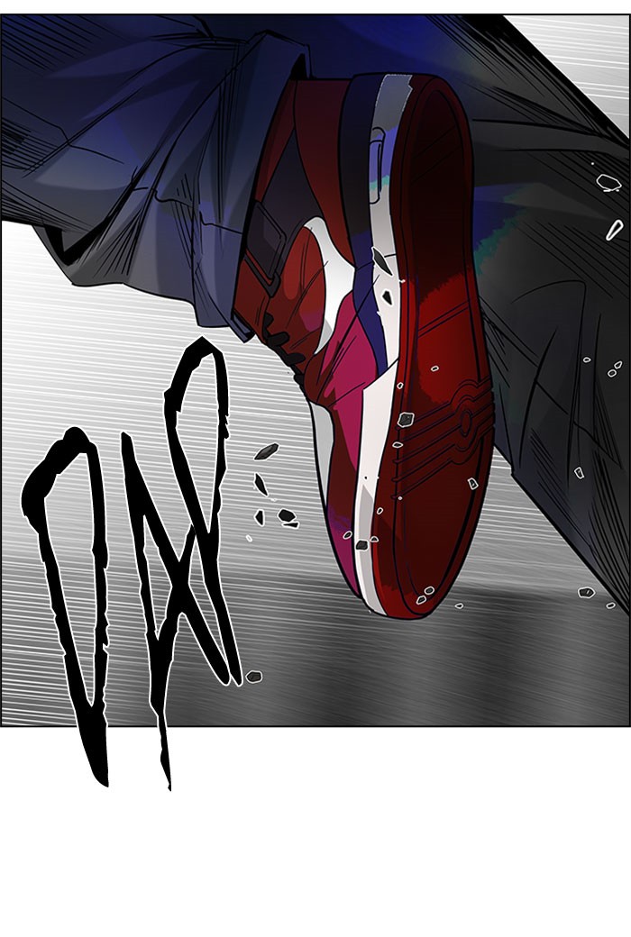Dice Chapter 179 - halaman 70