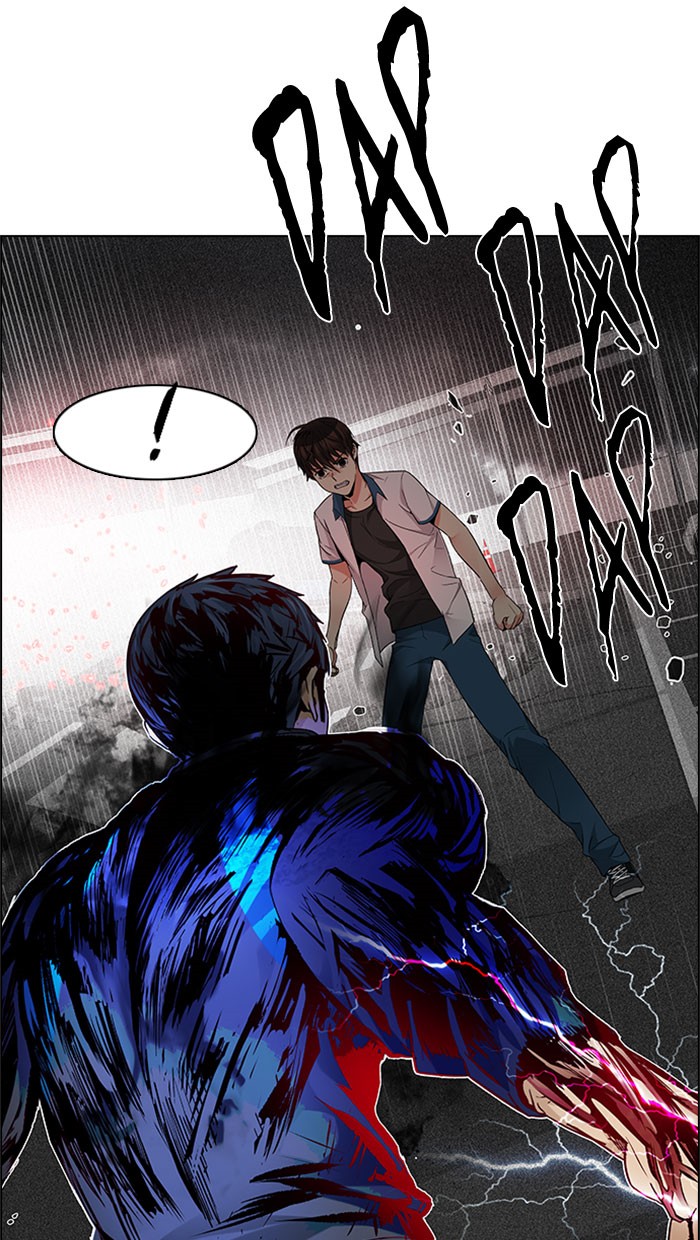 Dice Chapter 179 - halaman 71
