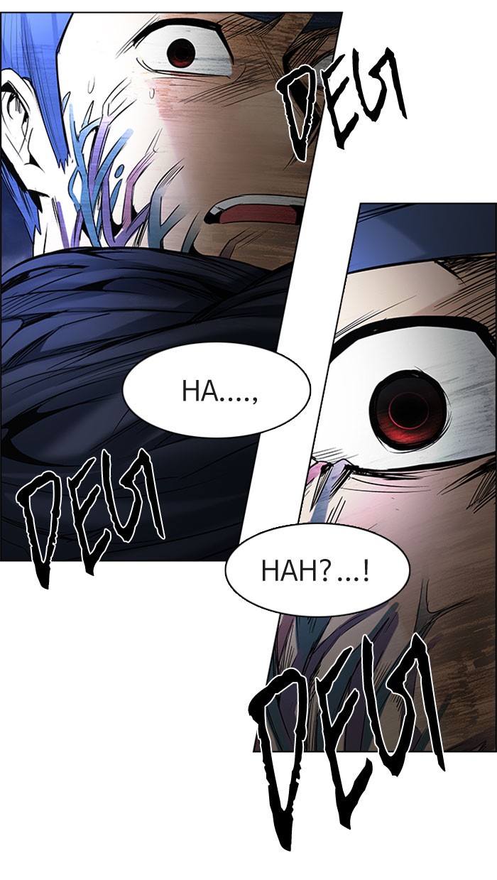 Dice Chapter 179 - halaman 8