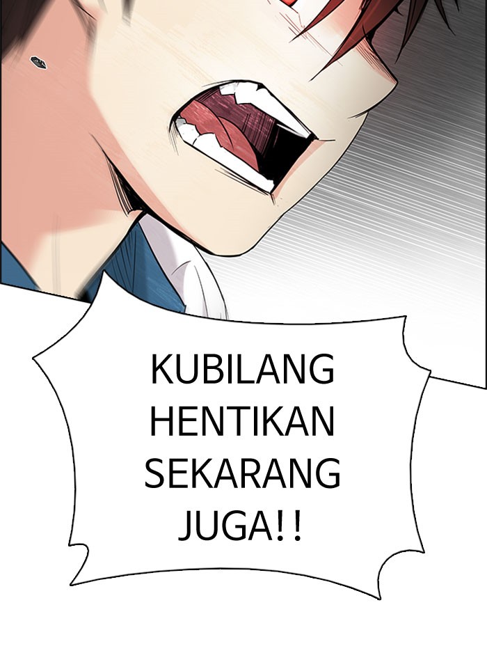 Dice Chapter 179 - halaman 82