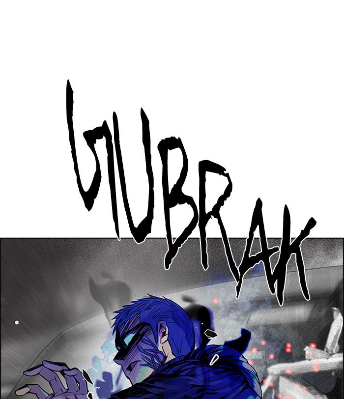 Dice Chapter 180 - halaman 17