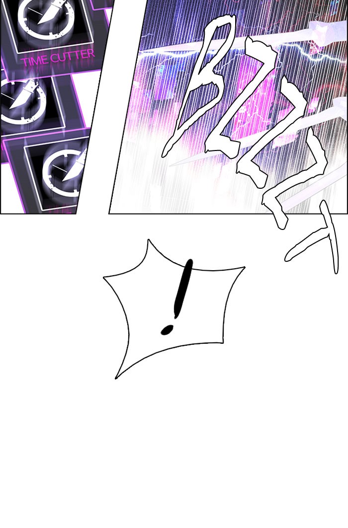 Dice Chapter 180 - halaman 22