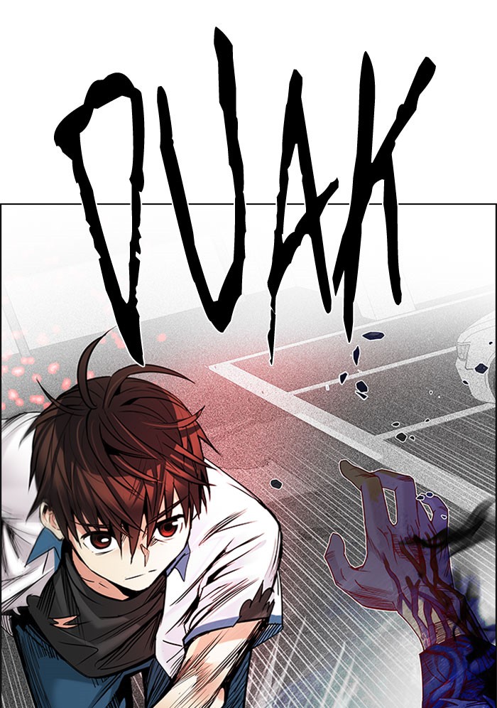 Dice Chapter 180 - halaman 3
