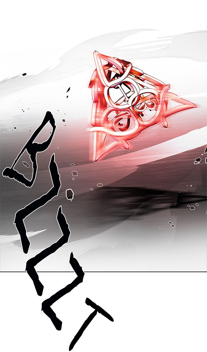 Dice Chapter 180 - halaman 49