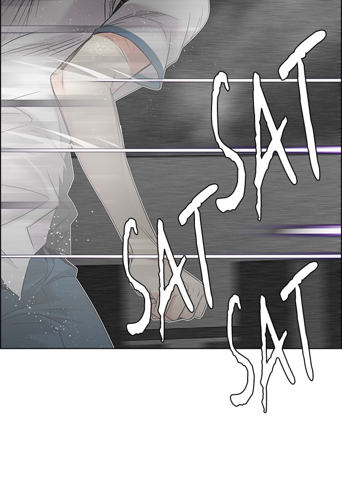 Dice Chapter 180 - halaman 51