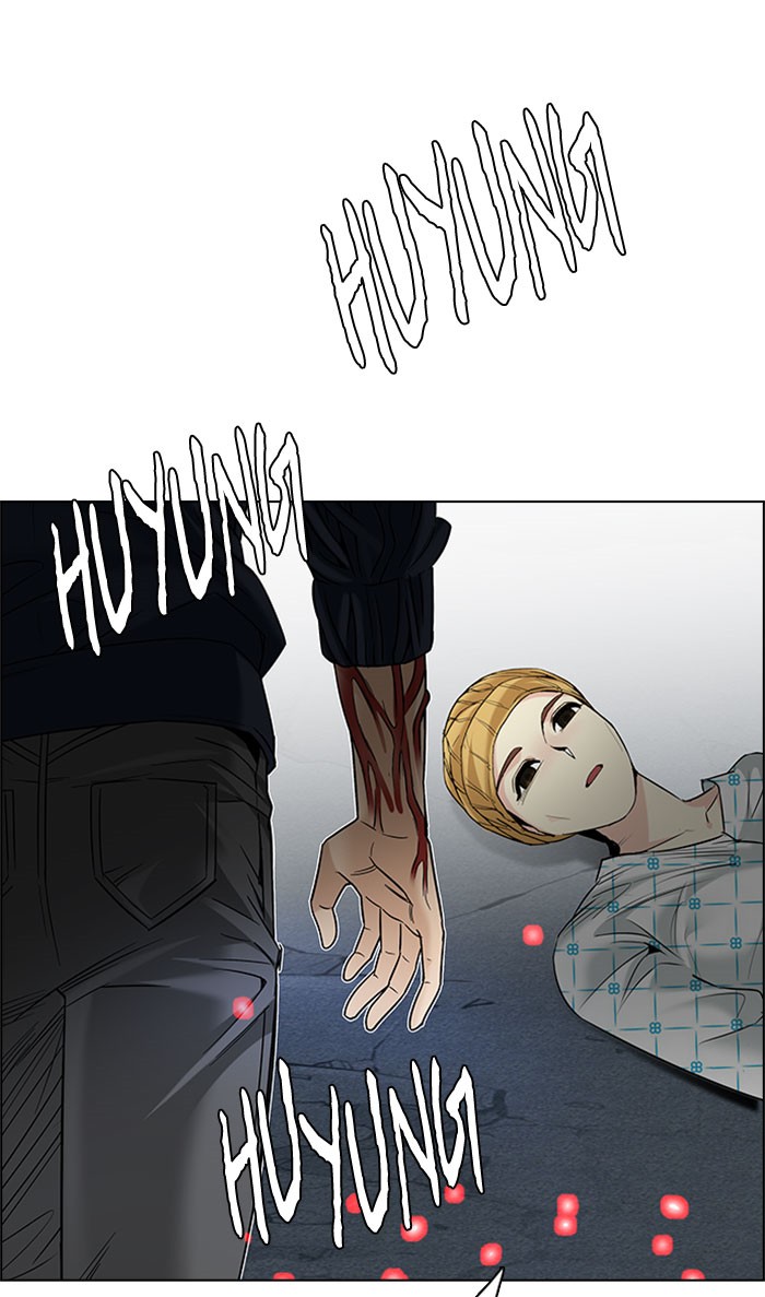 Dice Chapter 180 - halaman 89