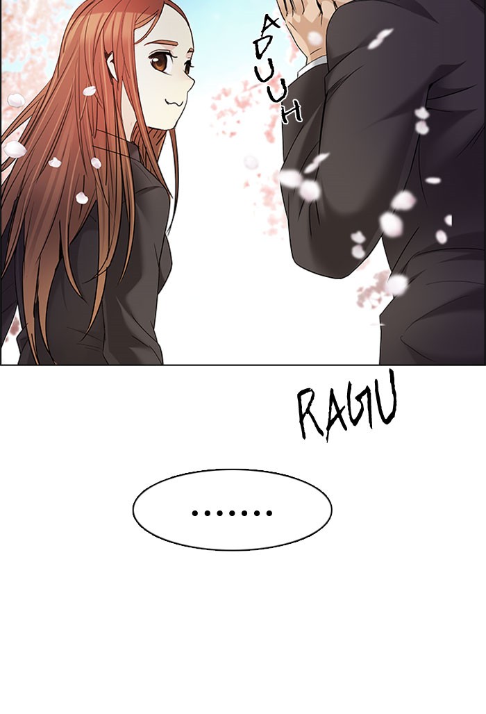 Dice Chapter 181 - halaman 17