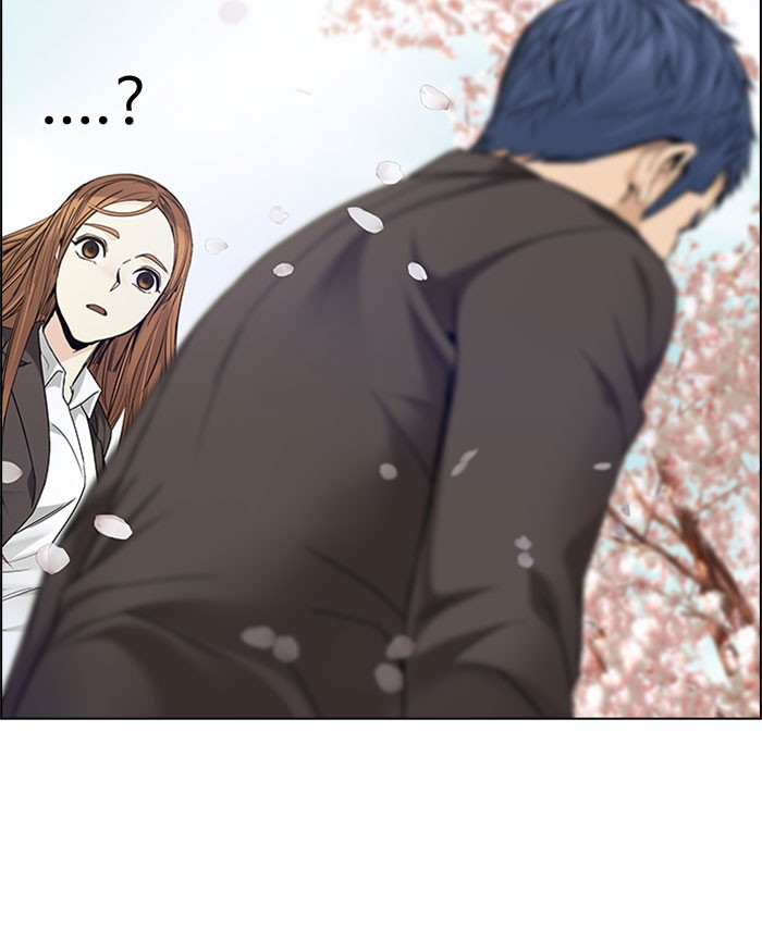 Dice Chapter 181 - halaman 24