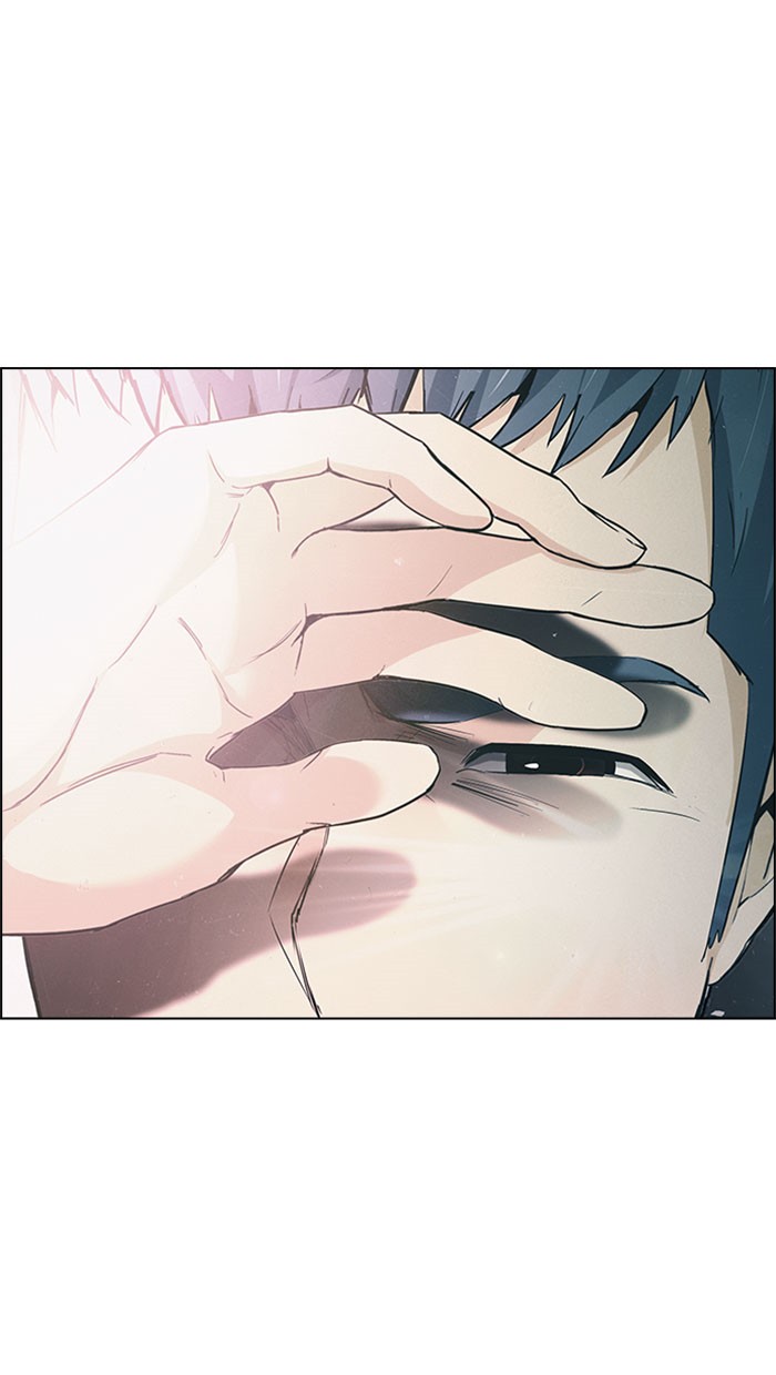 Dice Chapter 181 - halaman 3