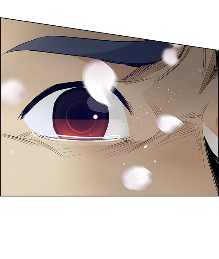 Dice Chapter 181 - halaman 47