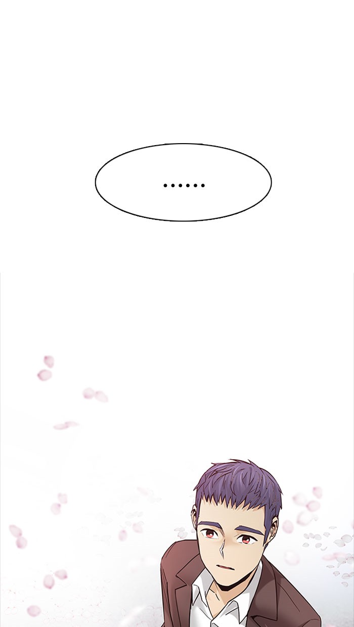 Dice Chapter 181 - halaman 5