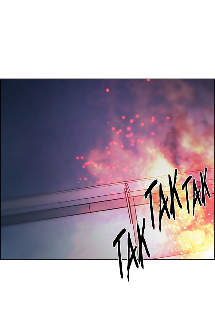 Dice Chapter 181 - halaman 52