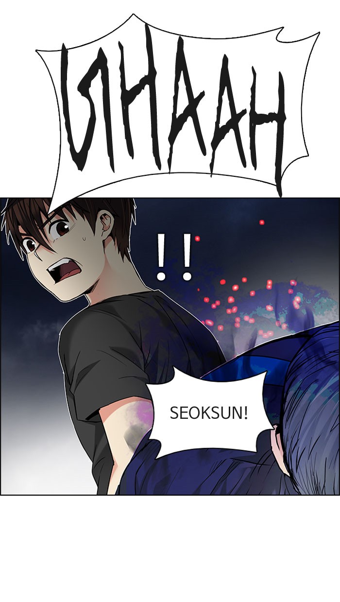 Dice Chapter 181 - halaman 75