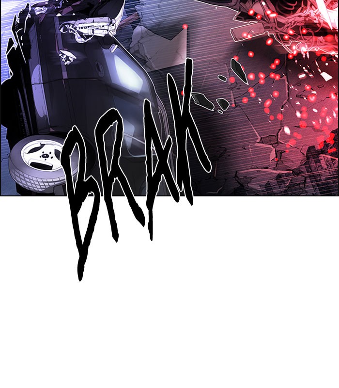 Dice Chapter 182 - halaman 23