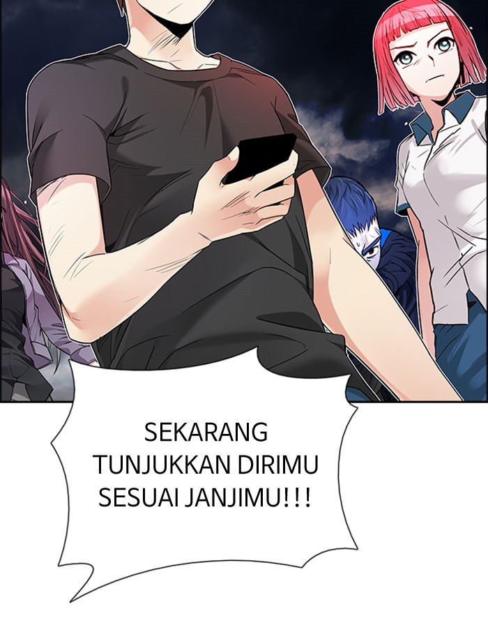 Dice Chapter 182 - halaman 3
