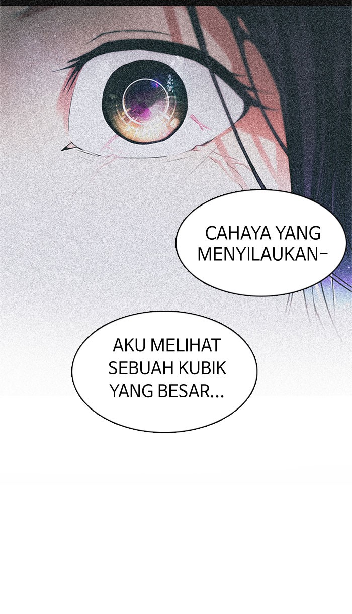 Dice Chapter 182 - halaman 36