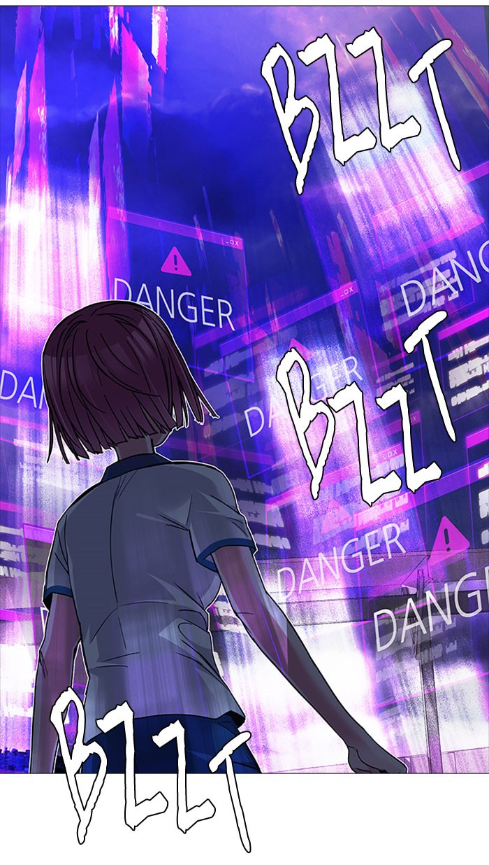 Dice Chapter 182 - halaman 4