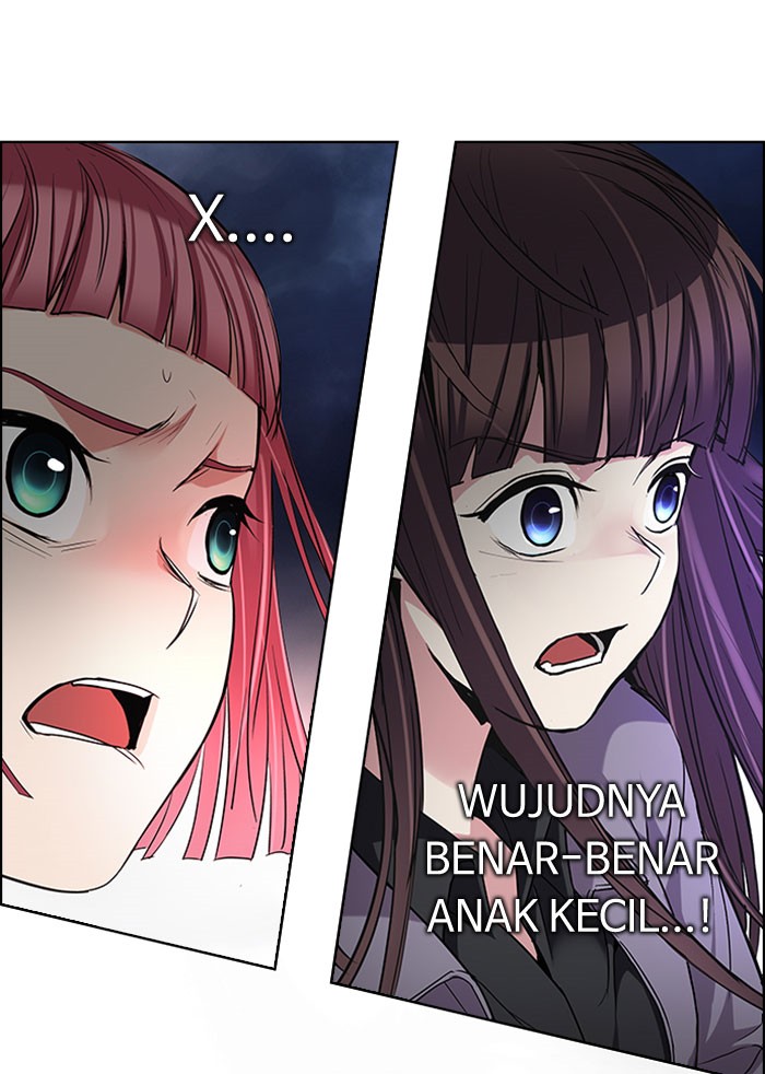 Dice Chapter 182 - halaman 50