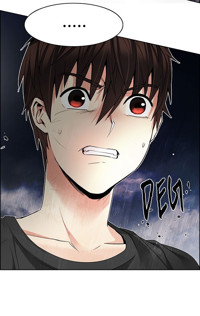 Dice Chapter 182 - halaman 51