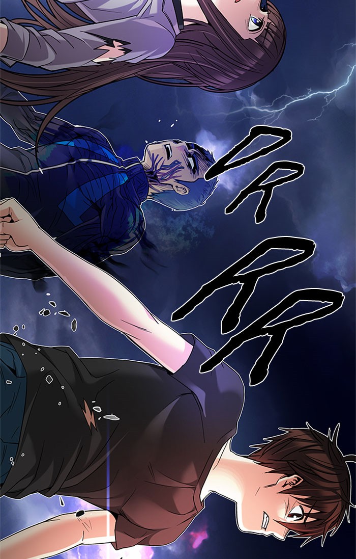 Dice Chapter 182 - halaman 8