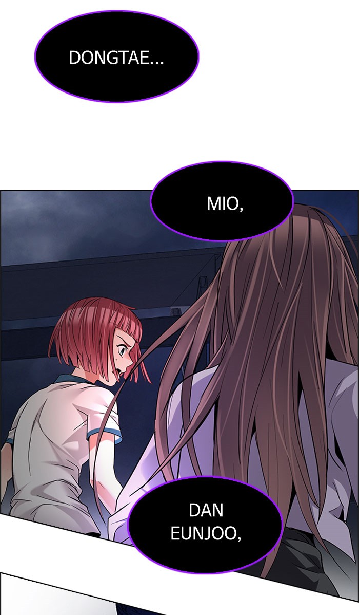 Dice Chapter 182 - halaman 93