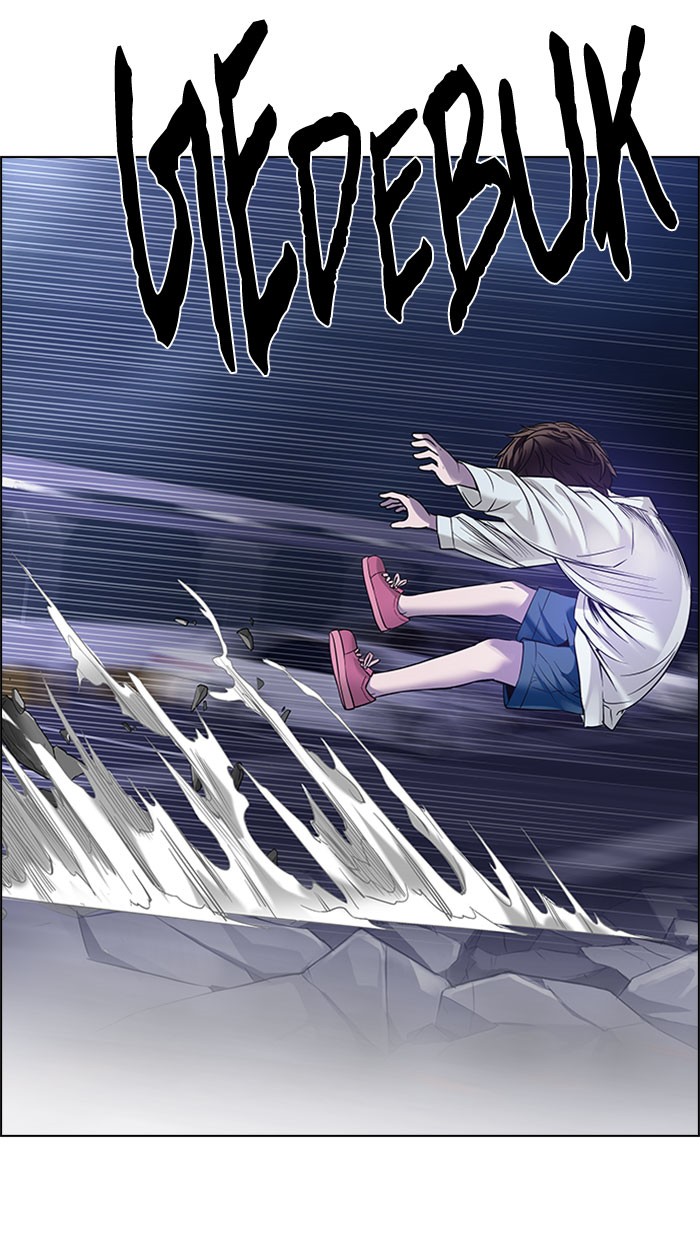 Dice Chapter 183 - halaman 20