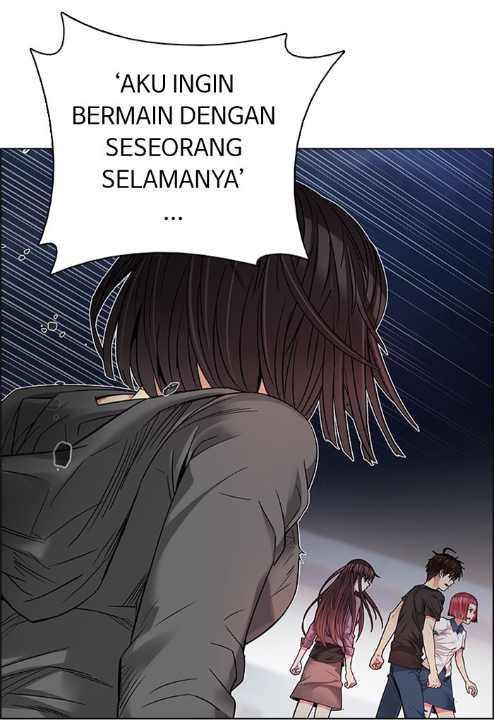 Dice Chapter 183 - halaman 32