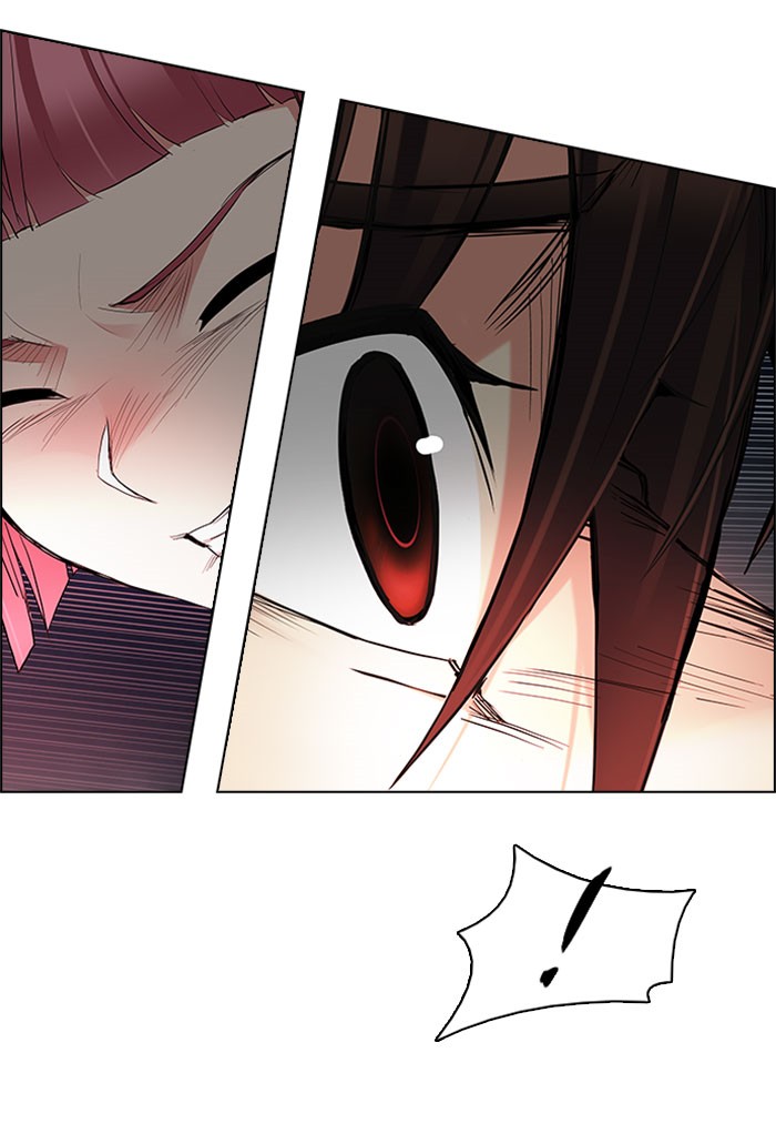 Dice Chapter 183 - halaman 77