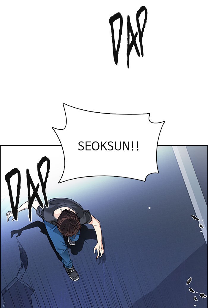 Dice Chapter 183 - halaman 82