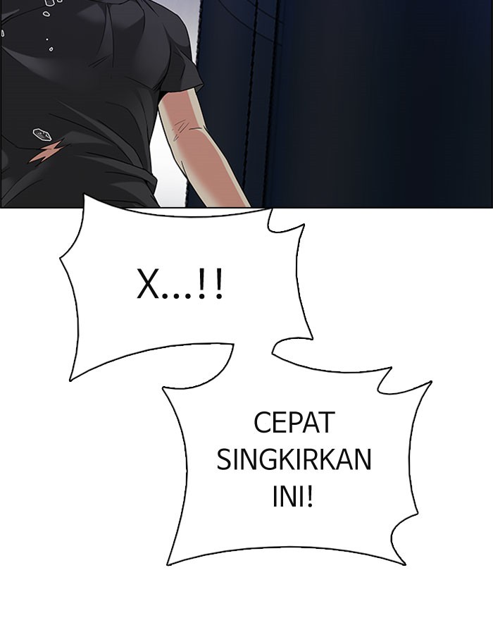 Dice Chapter 183 - halaman 88