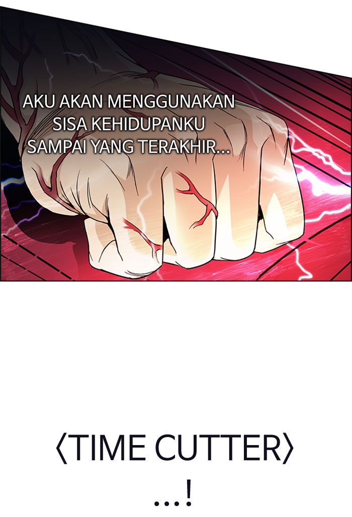 Dice Chapter 184 - halaman 104
