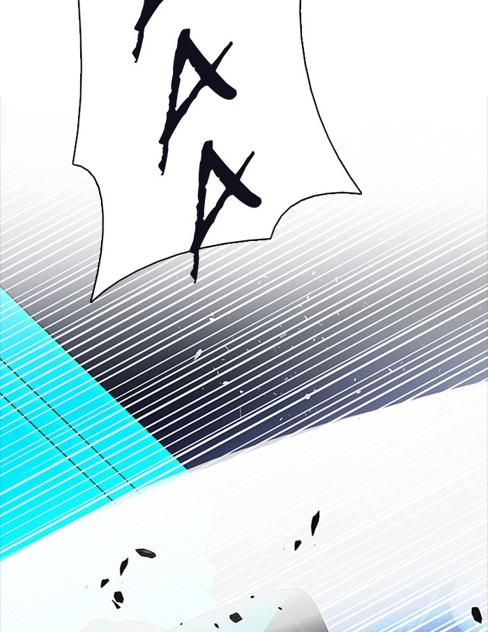 Dice Chapter 184 - halaman 106