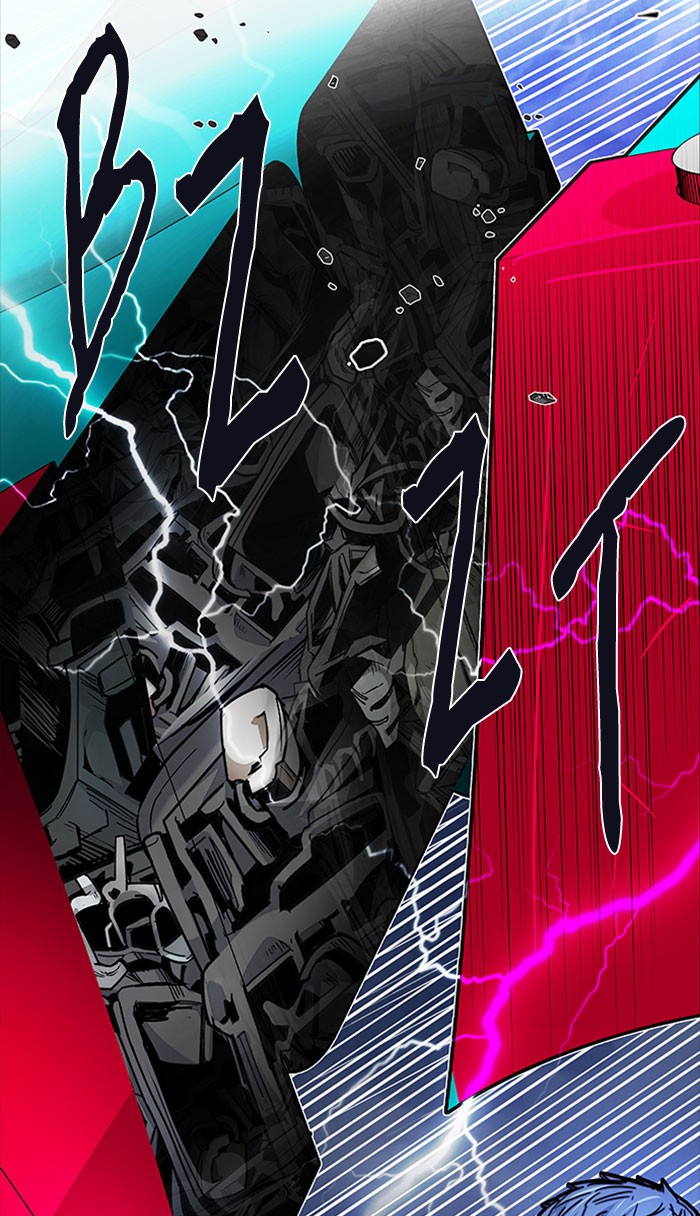 Dice Chapter 184 - halaman 107