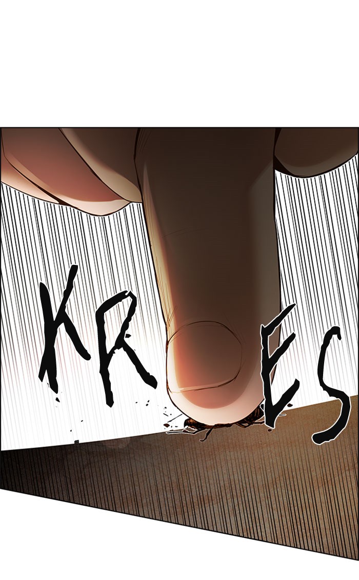 Dice Chapter 184 - halaman 17