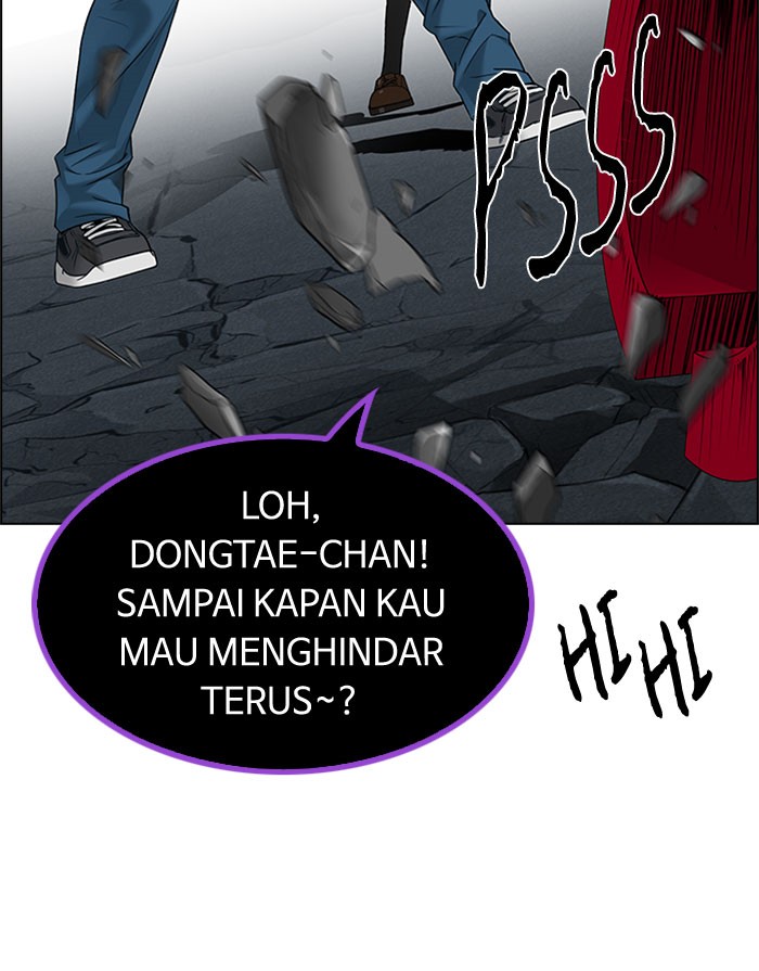 Dice Chapter 184 - halaman 27