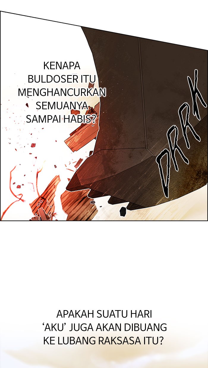 Dice Chapter 184 - halaman 5