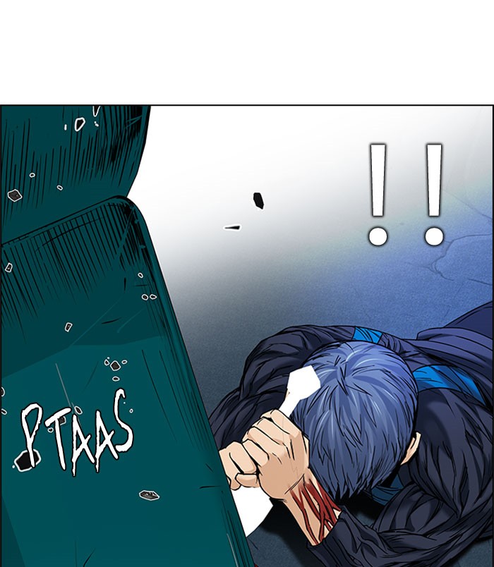 Dice Chapter 184 - halaman 84
