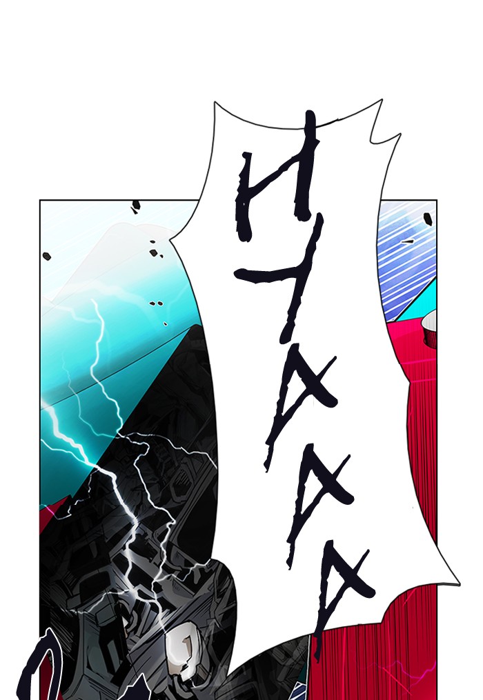 Dice Chapter 185 - halaman 1