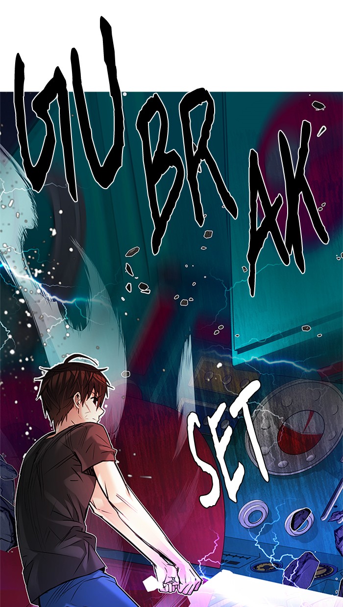 Dice Chapter 185 - halaman 106