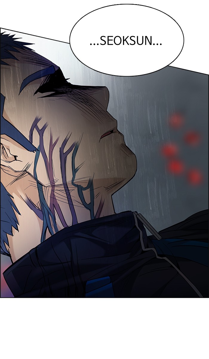 Dice Chapter 185 - halaman 12