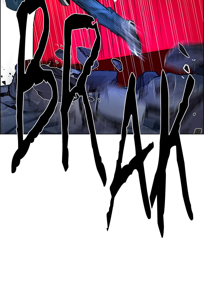 Dice Chapter 185 - halaman 18