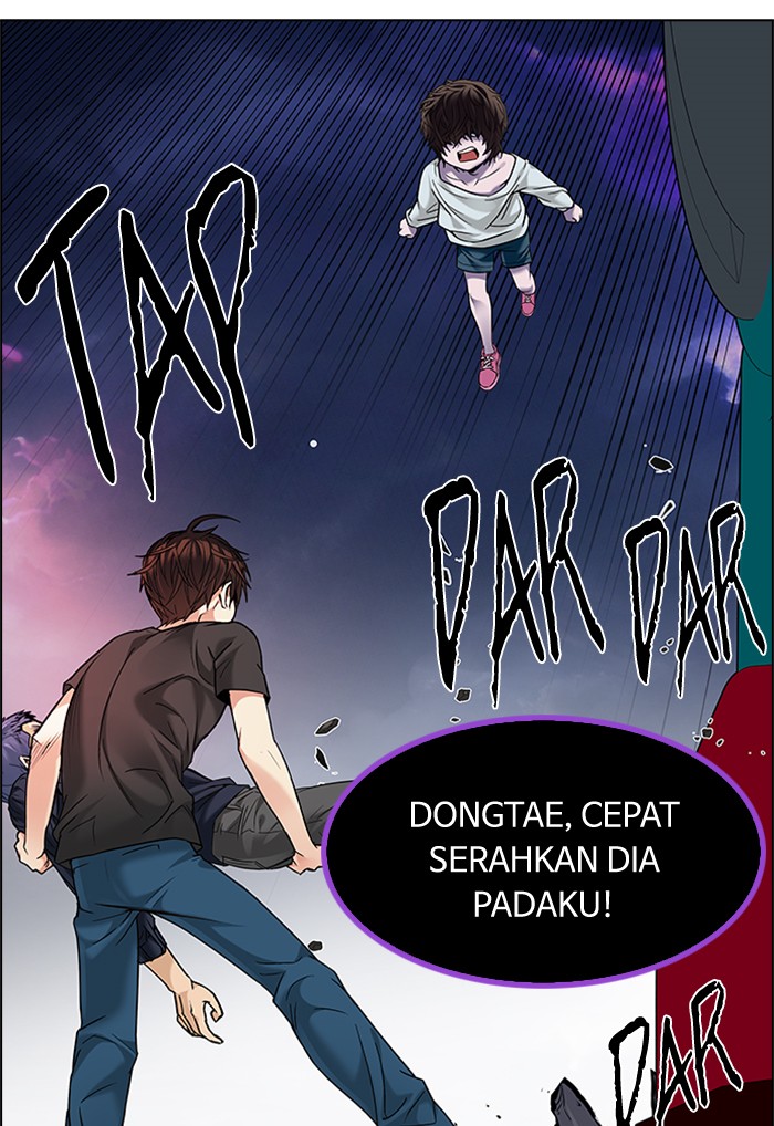 Dice Chapter 185 - halaman 19